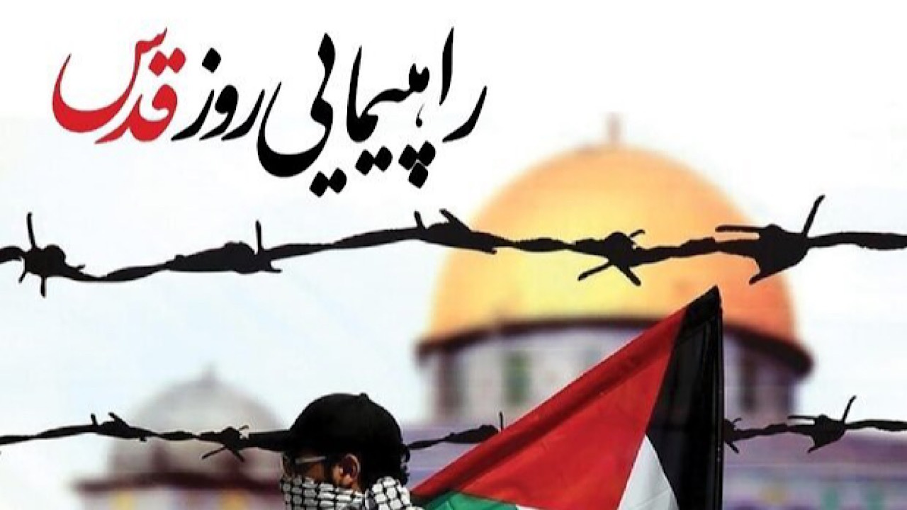 بیش از ۵۰ دوربین تلویزیونی مراسم روز قدس را پوشش می‌دهند
