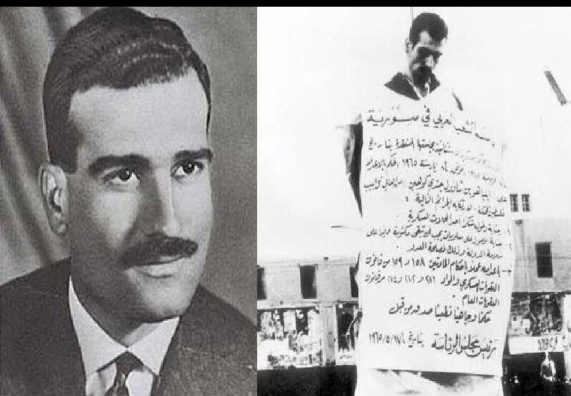 الی کوهن
