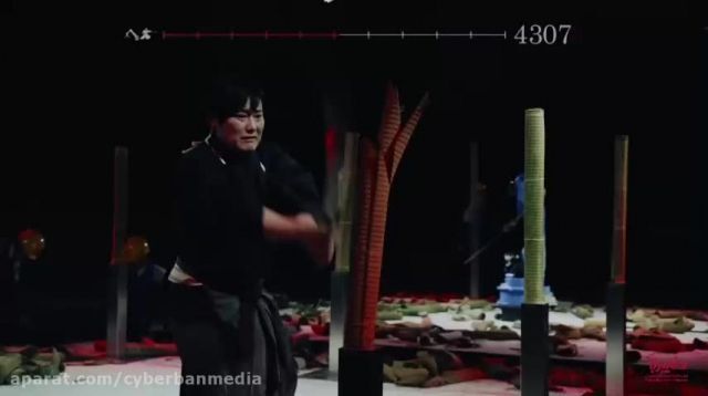 ایسائو ماچی سامورایی