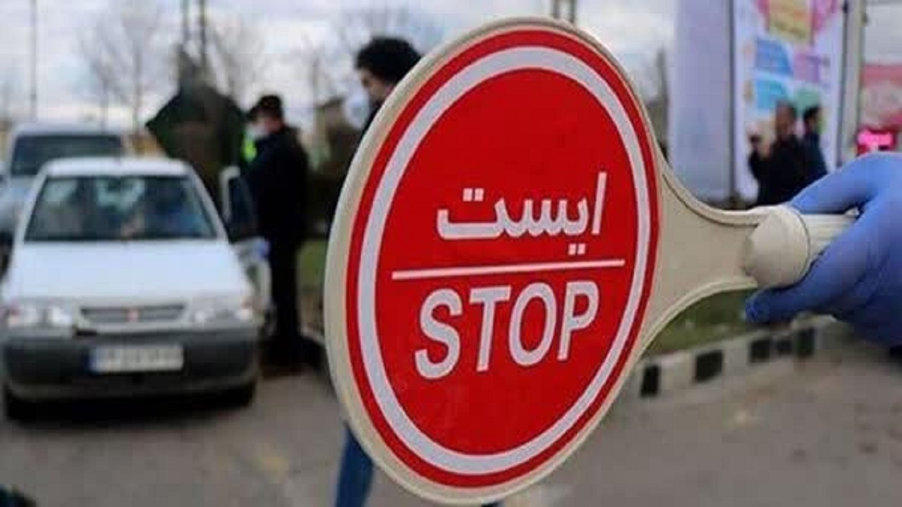 اعمال محدودیت‌های ترافیکی راهپیمایی روز قدس در اردبیل