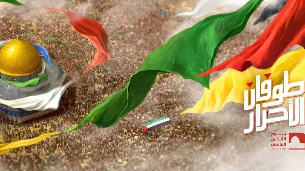 «طوفان‌الاحرار» دیوارنگاره جدید میدان ولیعصر شد