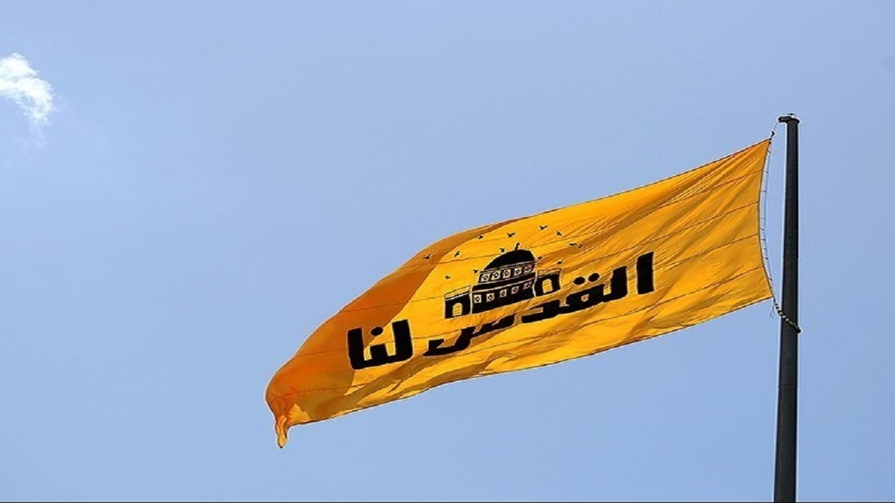 اهتزاز پرچم القدس لنا بر فراز شهر همدان