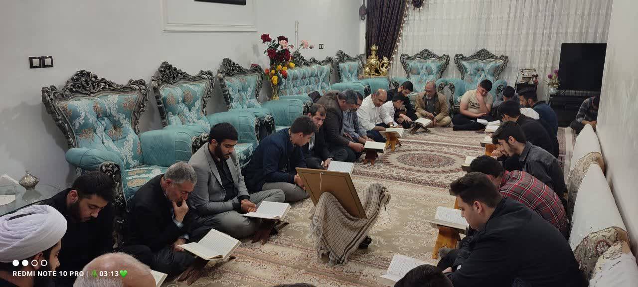 قرآن خوانی