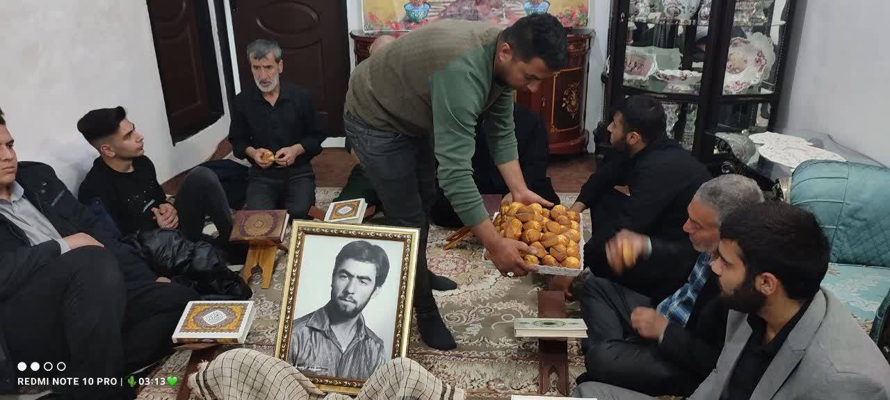 پذیرایی
