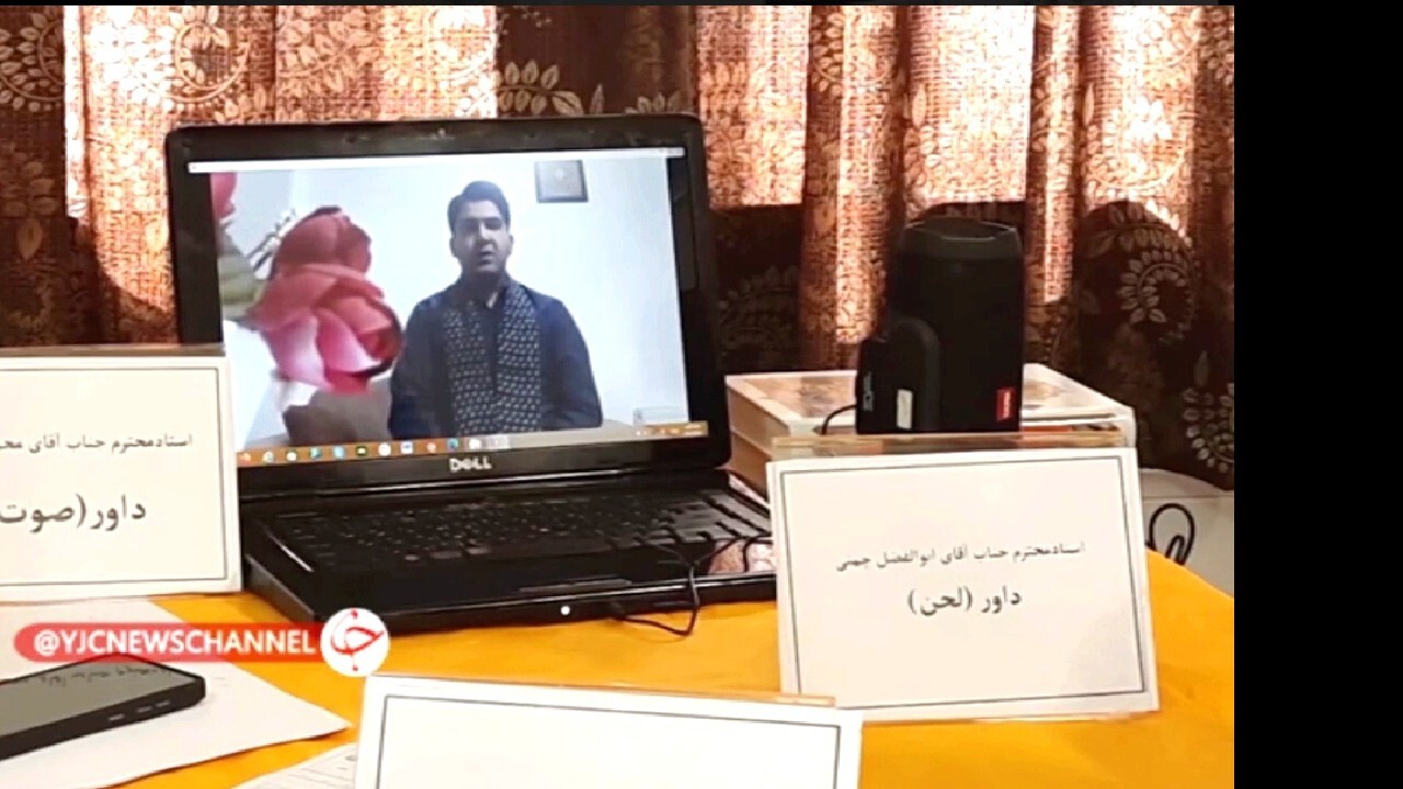 مرحله نخست داوری مسابقات قرآنی + فیلم