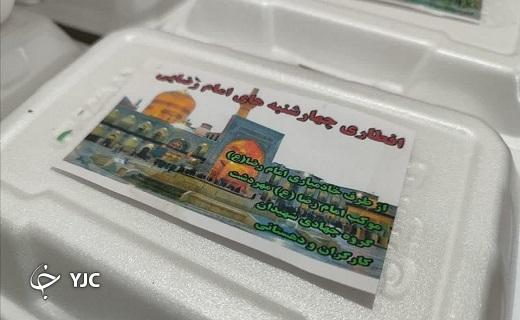 اجرای طرح چهارشنبه&zwnj;های امام رضایی در مهردشت