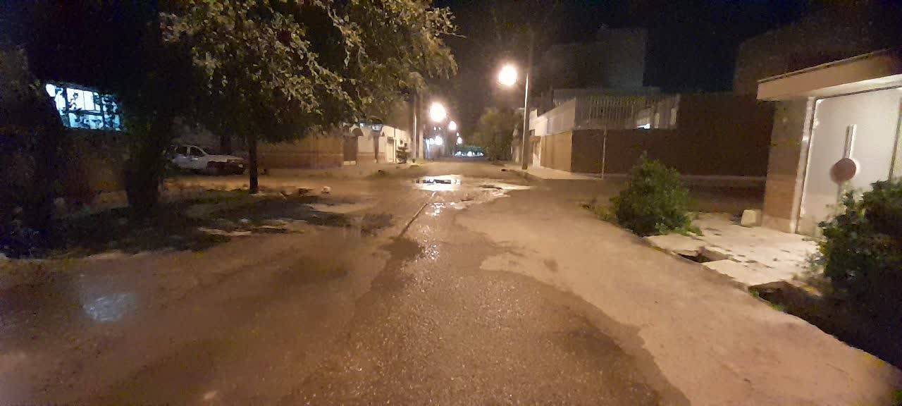 هدررفت