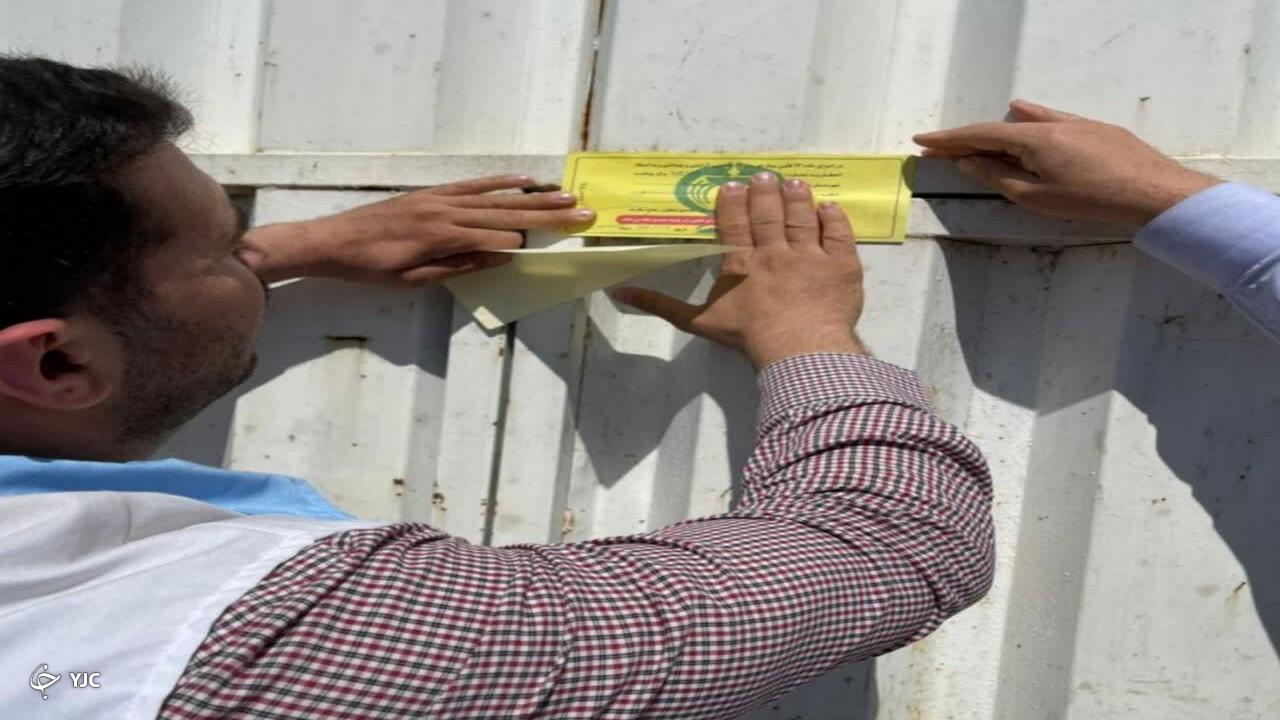پلمب کشتارگاه دام پیرانشهر به دلیل رعایت‌نکردن نکات بهداشتی