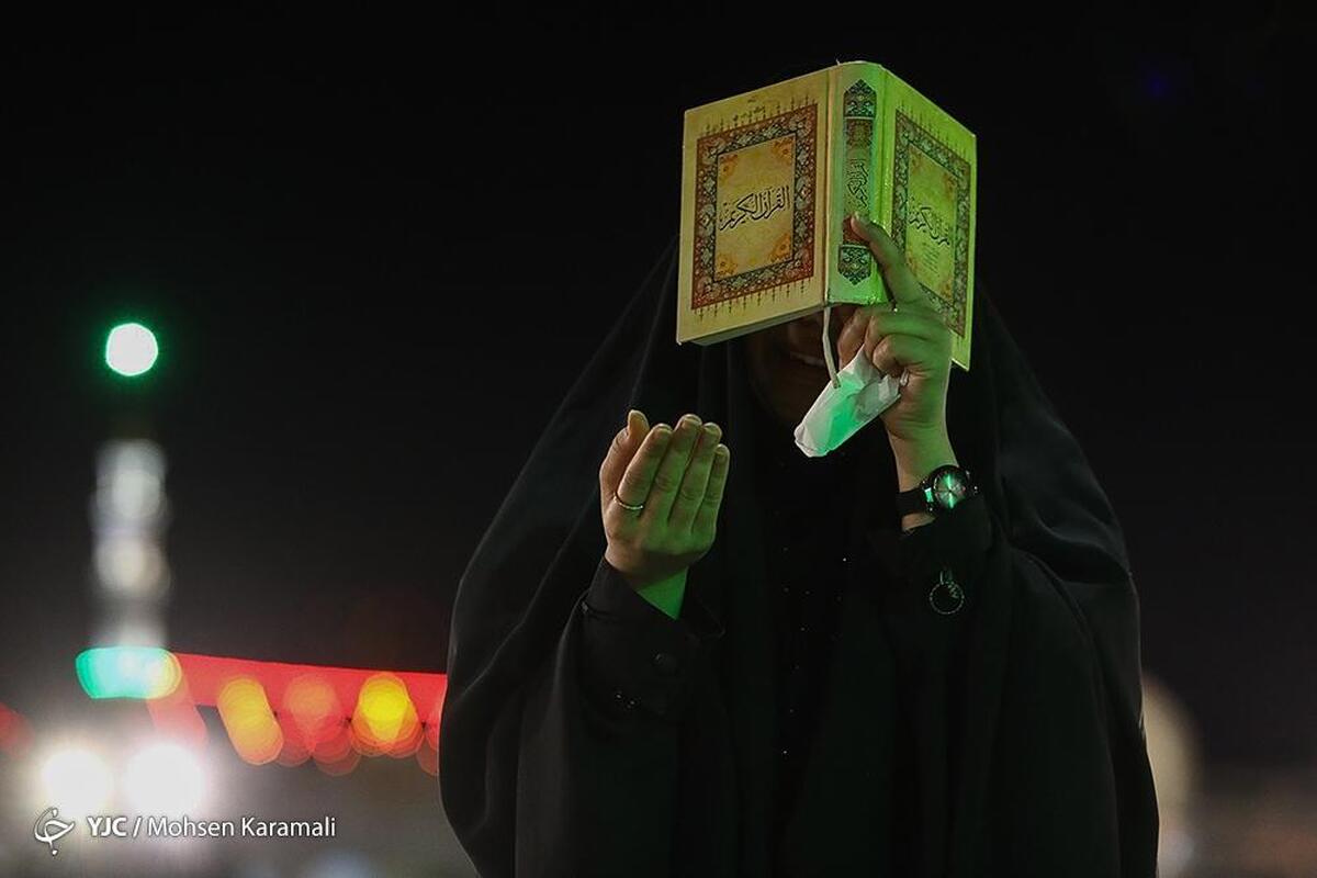 نماز عید سعید فطر در حرم حضرت معصومه (س)