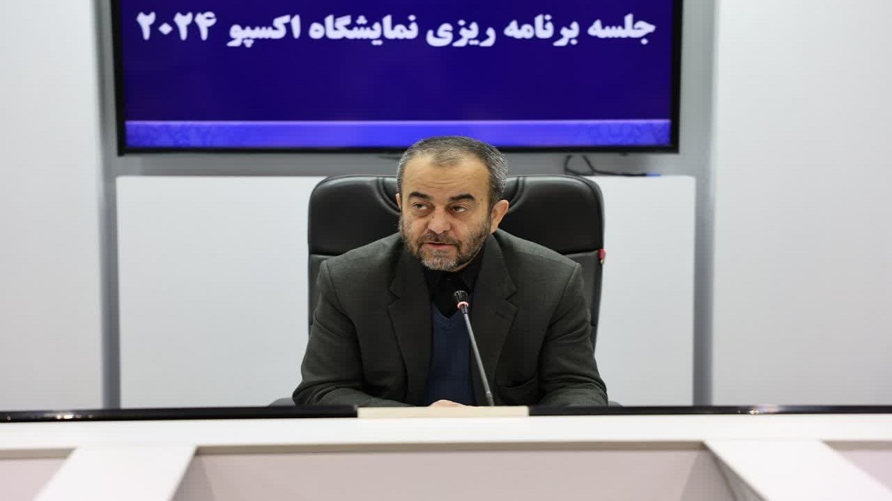 ضرورت آماده کردن کالا برای صادرات در نمایشگاه اکسپو ۲۰۲۴