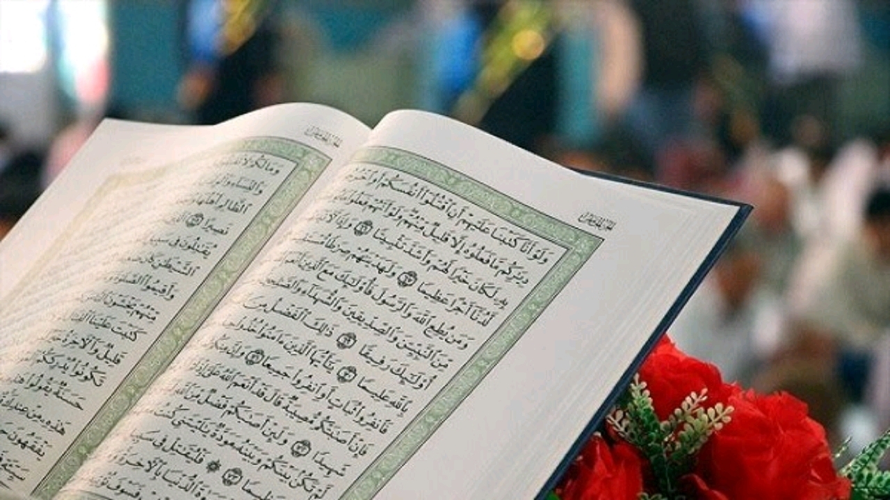 ختم دو هزار دور قرآن کریم در زندان‌های گلستان
