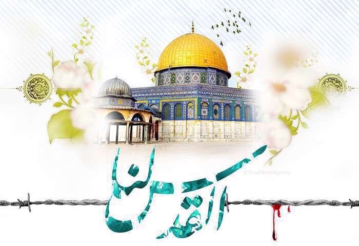 فریاد آزادی خواهی برای مرهم گذاشتن بر زخم مردم غزه سرخواهیم داد