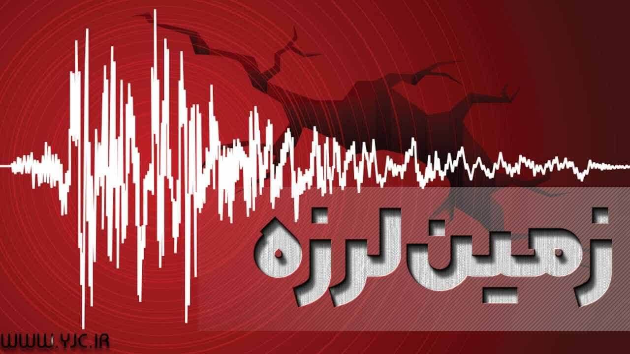 زمین لرزه ۴ ریشتری در بنارویه
