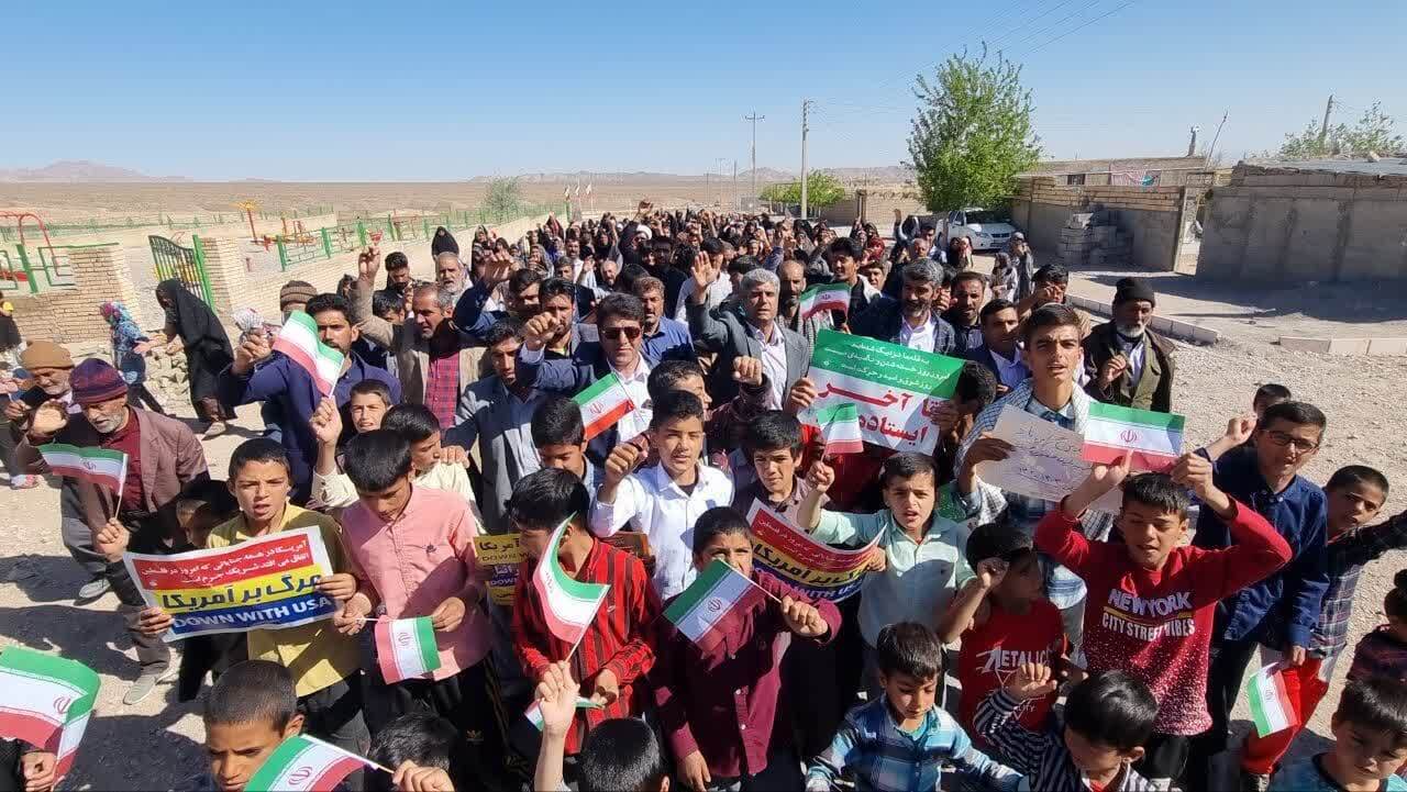 آغاز راهپیمایی روز جهانی قدس در خراسان جنوبی + تصاویر