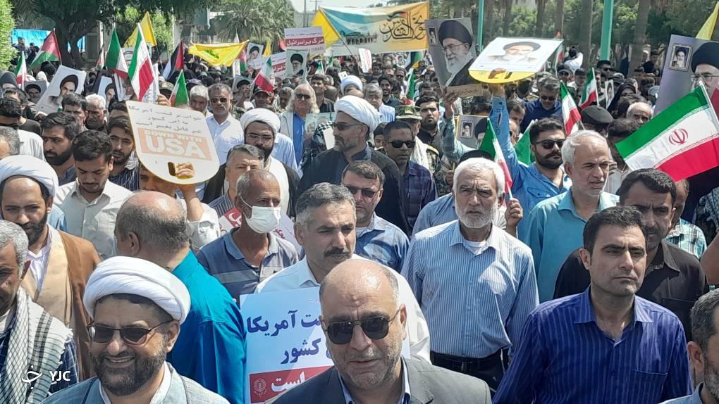 راهپیمایی روز جهانی قدس در هرمزگان + فیلم راهپیمایی روز جهانی قدس در هرمزگان + فیلم