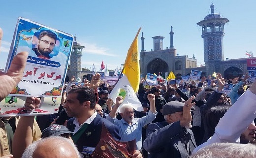 خروش ندای رهایی قدس شریف در شهر مقدس قم طنین انداز شد+تصاویر و فیلم