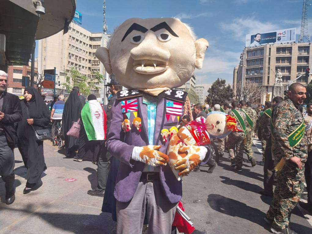 نتانیاهو