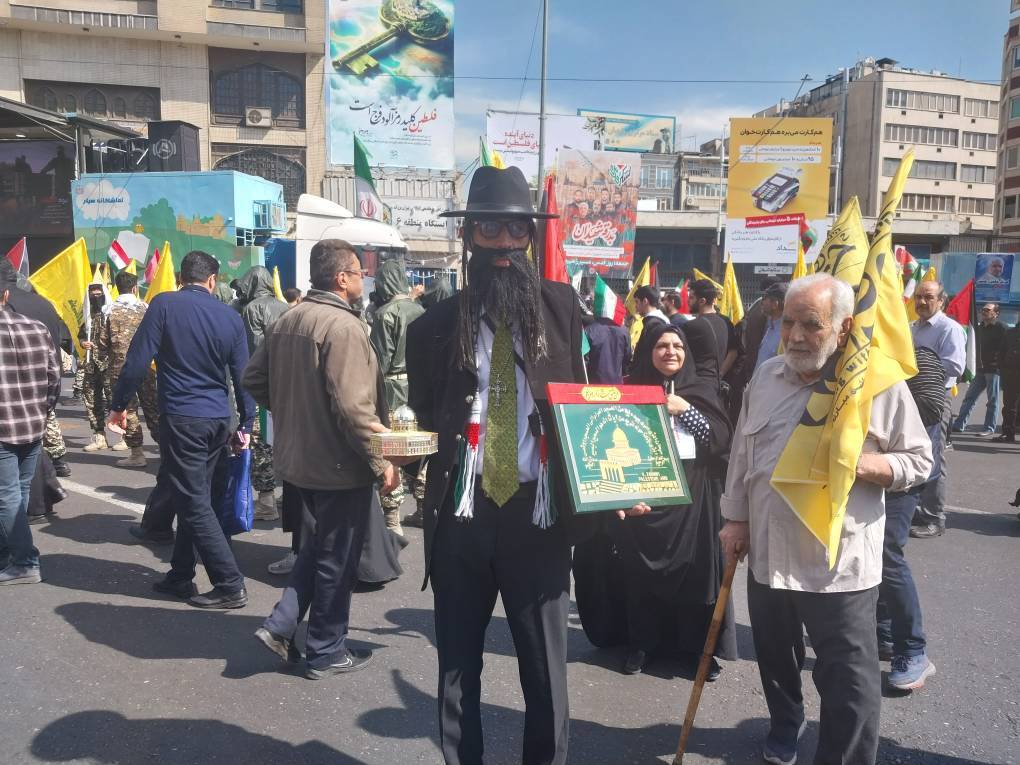 خاخام صهیونیست