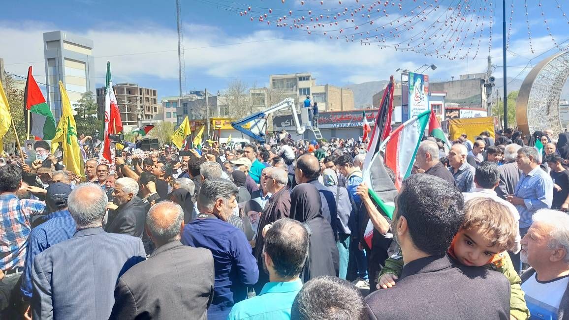 برگزاری راهپیمایی روز قدس در استان البرز