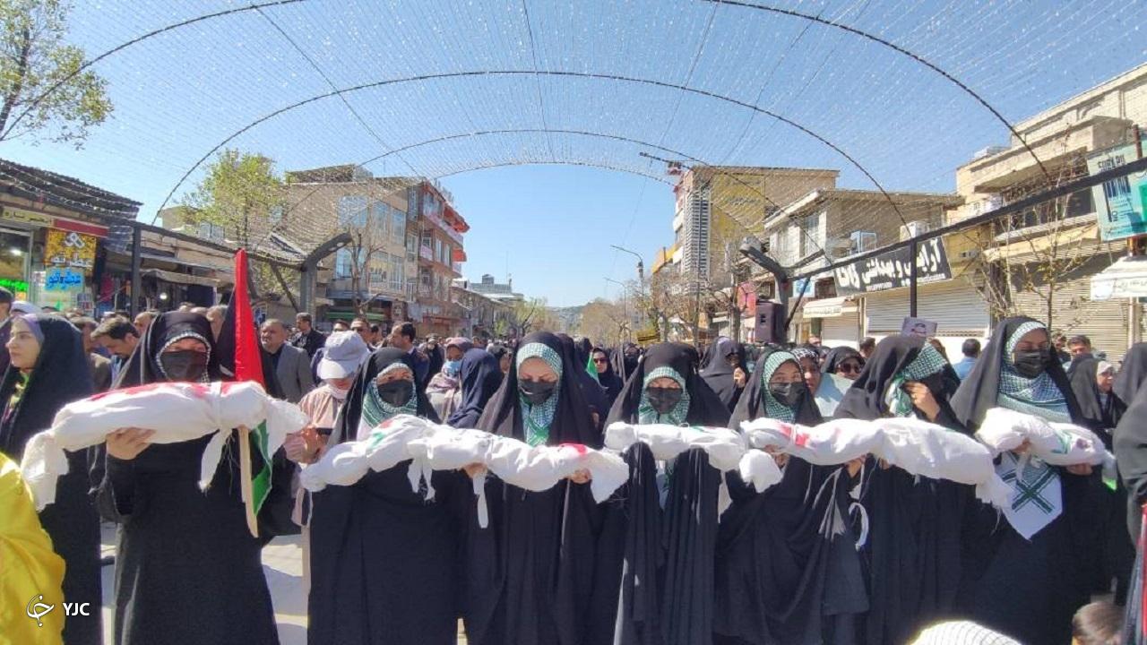 فریاد خشم و انزجار کردستانی&zwnj;ها از صهیونیست&zwnj;ها در روز قدس