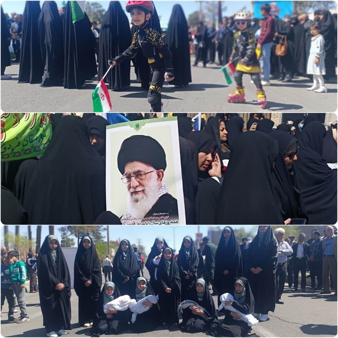 آغاز راهپیمایی روز جهانی قدس در خراسان جنوبی + تصاویر