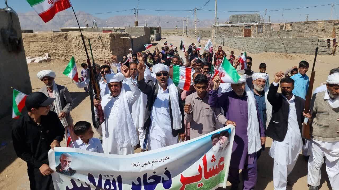 آغاز راهپیمایی روز جهانی قدس در خراسان جنوبی + تصاویر