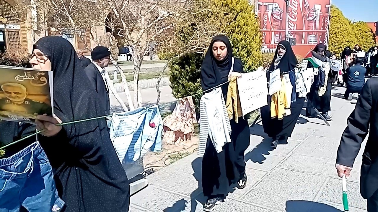 حمایت بانوان اصفهانی از کودکان غزه