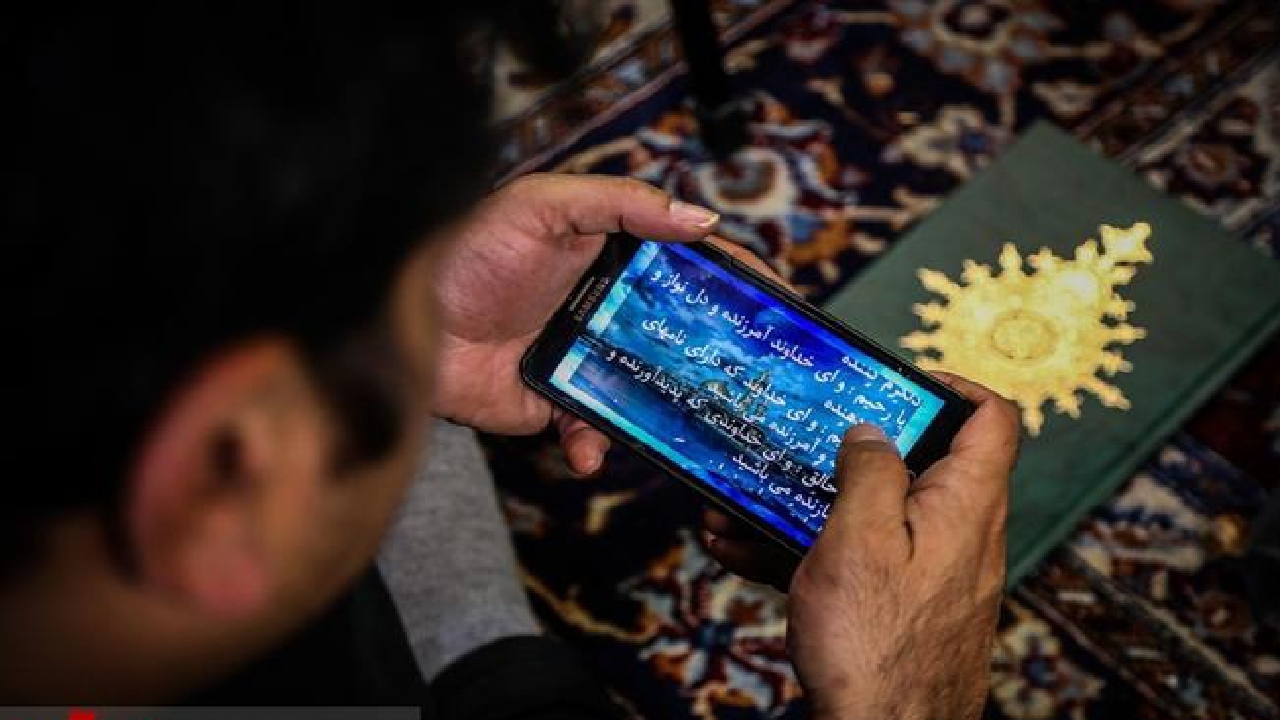 پیروی از پیامبر اسلام (ص) را در صدر امور زندگی خود قرار دهید