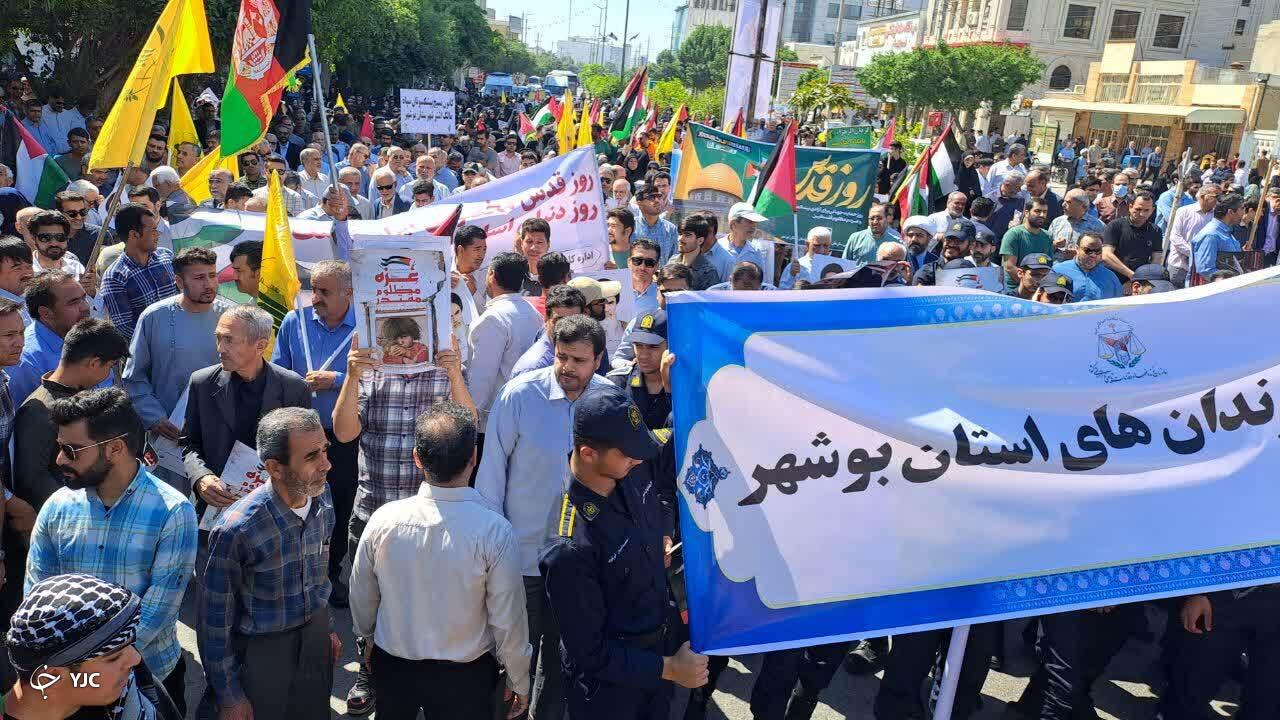 راهپیمایی روز قدس در بوشهر