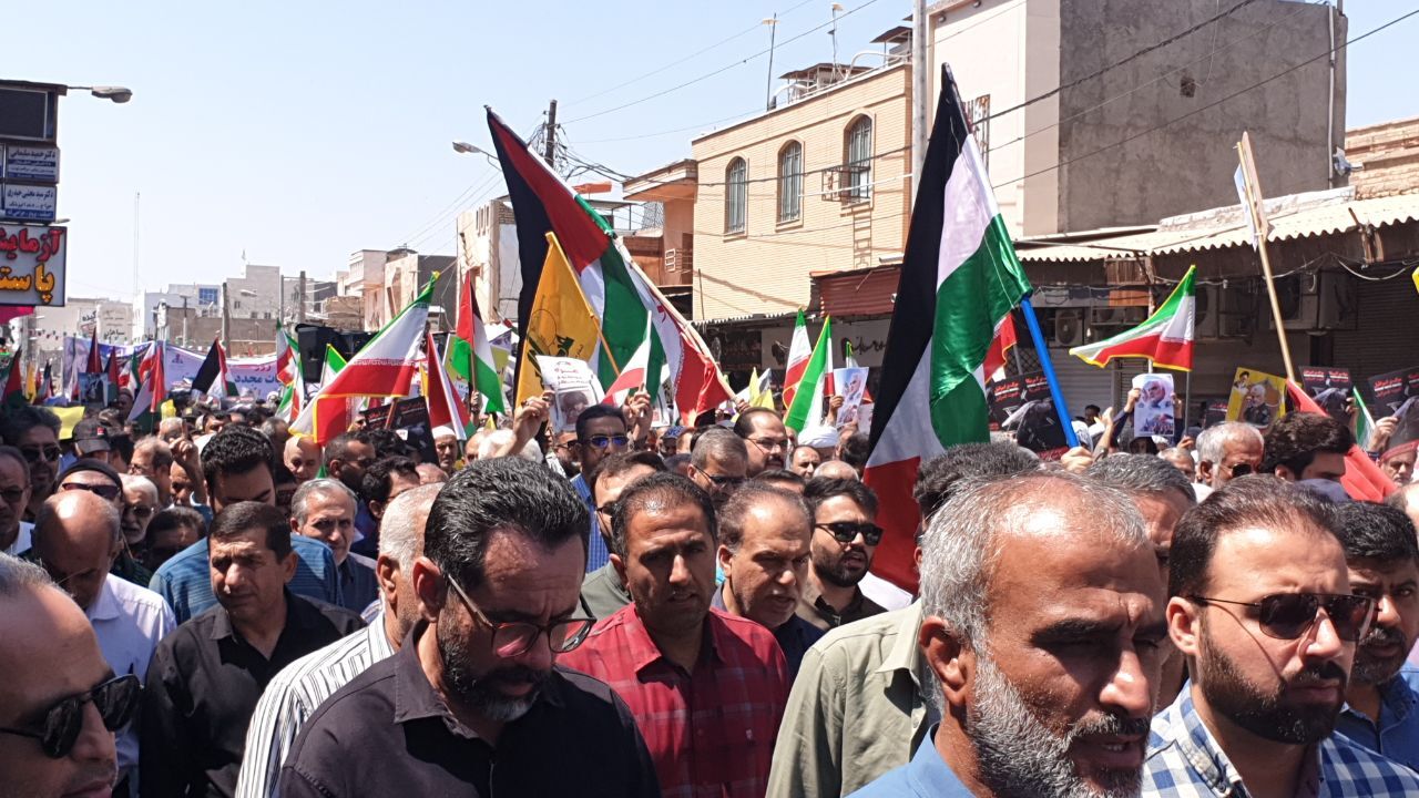 روز جهانی قدس