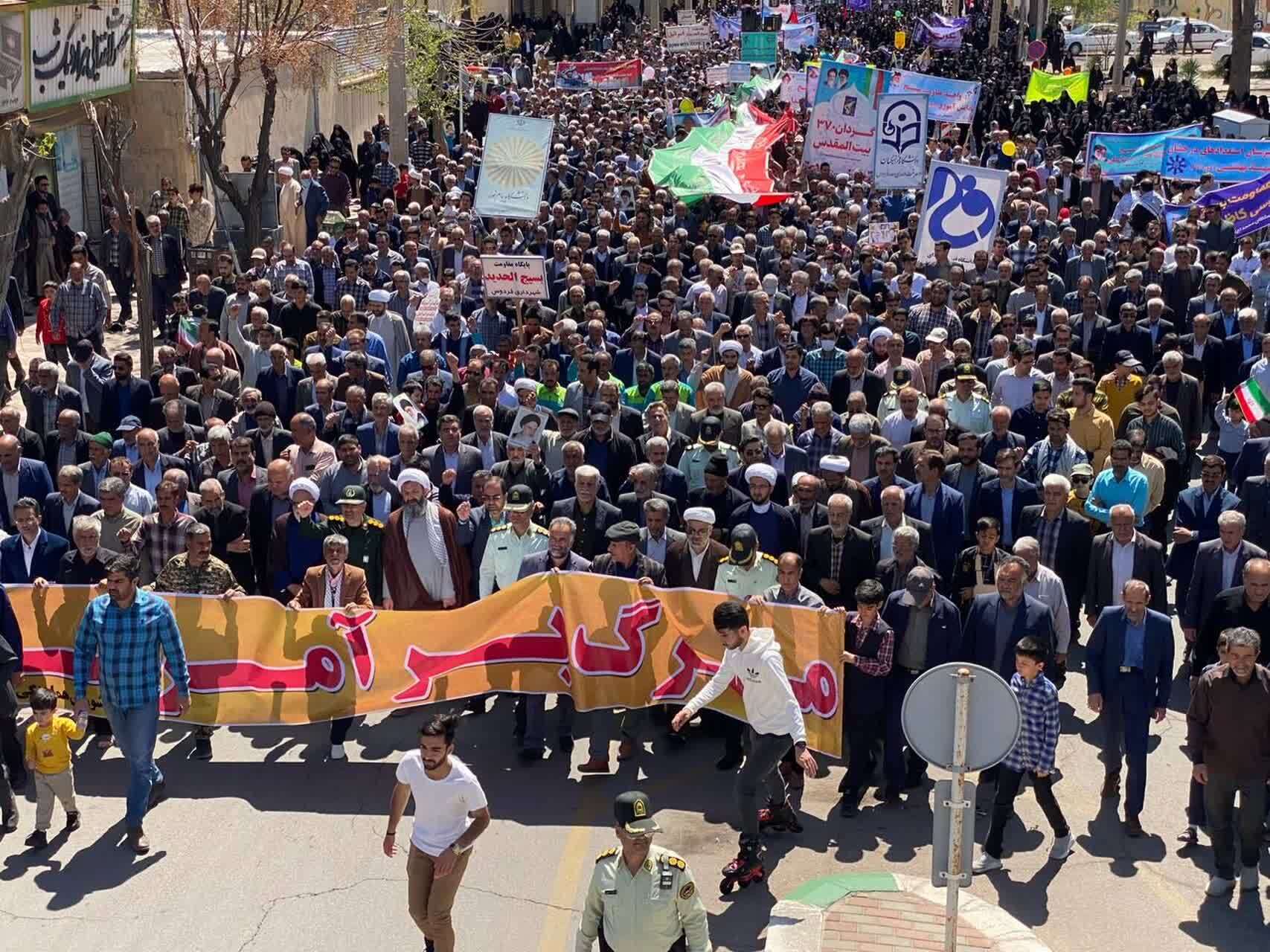 برگزاری راهپیمایی روز جهانی قدس در خراسان جنوبی + تصاویر