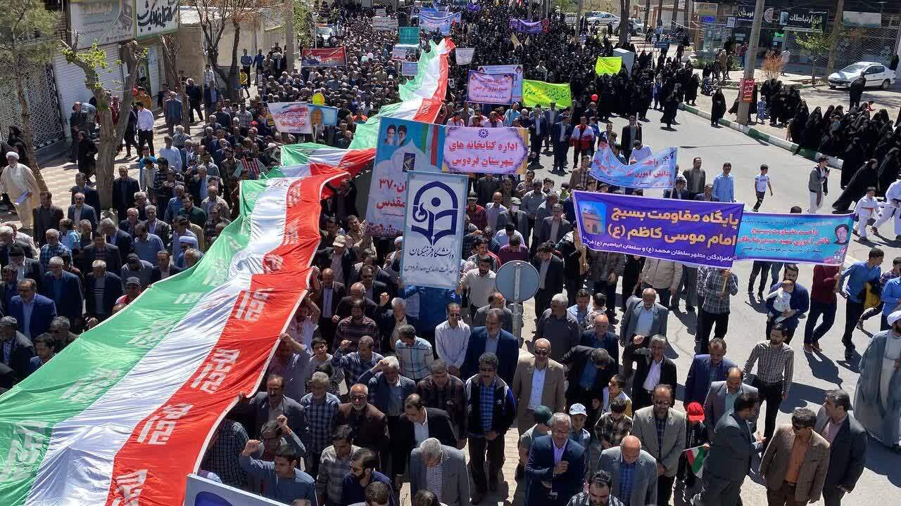 برگزاری راهپیمایی روز جهانی قدس در خراسان جنوبی + تصاویر