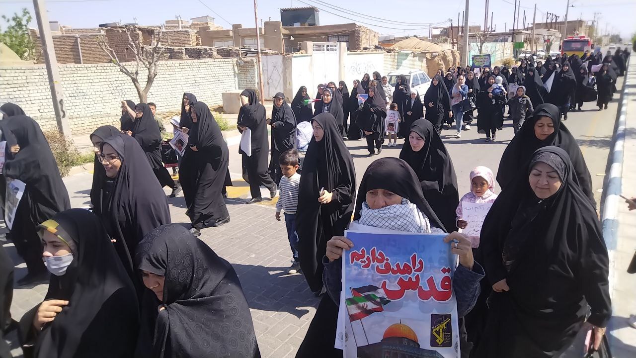 حضور بانوان