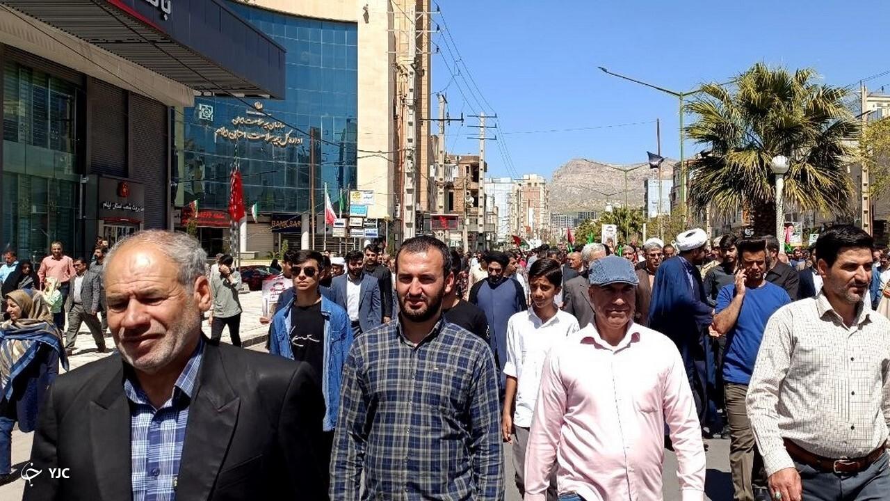 حضور پرشور مردم ایلام در راهپیمایی روز قدس + تصاویر