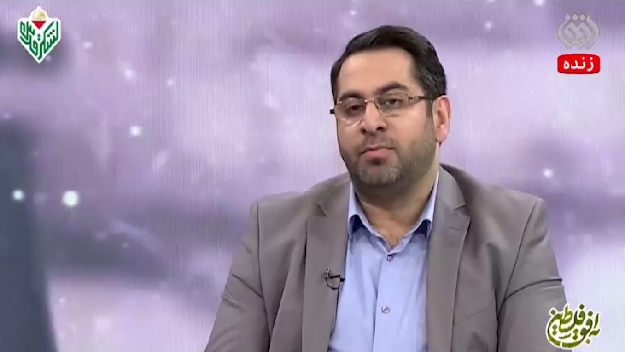 بخوان از ابتدا تا انتهای آن زیارت را... + فیلم