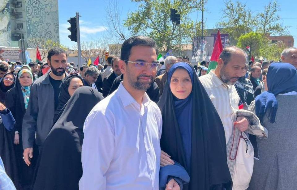 آذری جهرمی