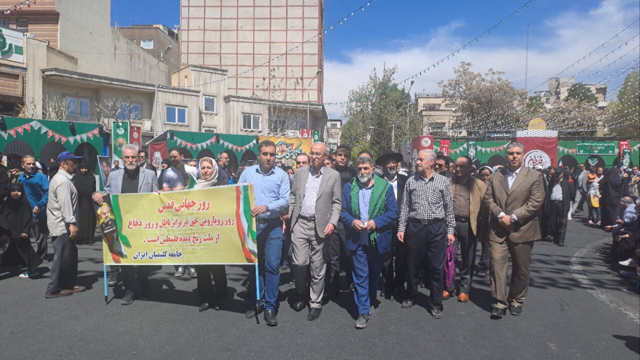 یهودیان ایران