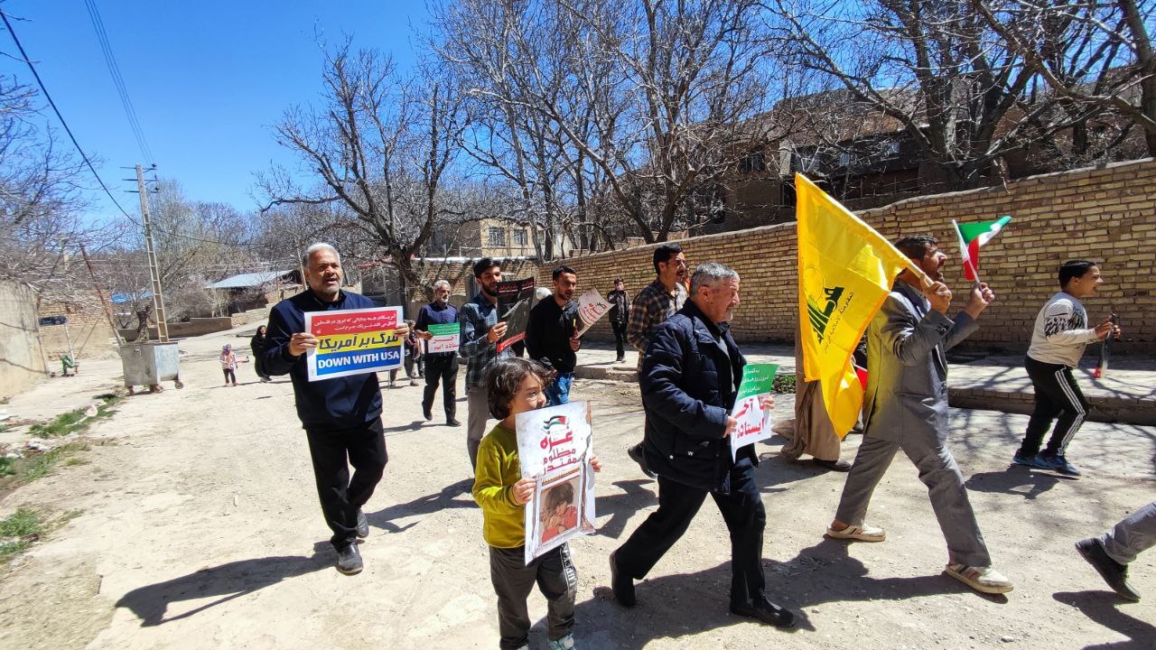 راهپیمایی روز قدس