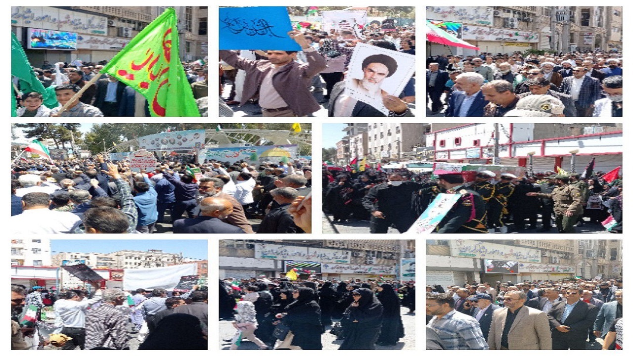 راهپیمایی روز جهانی قدس با حضور خانواده‌های معظم شهدا و ایثارگران
