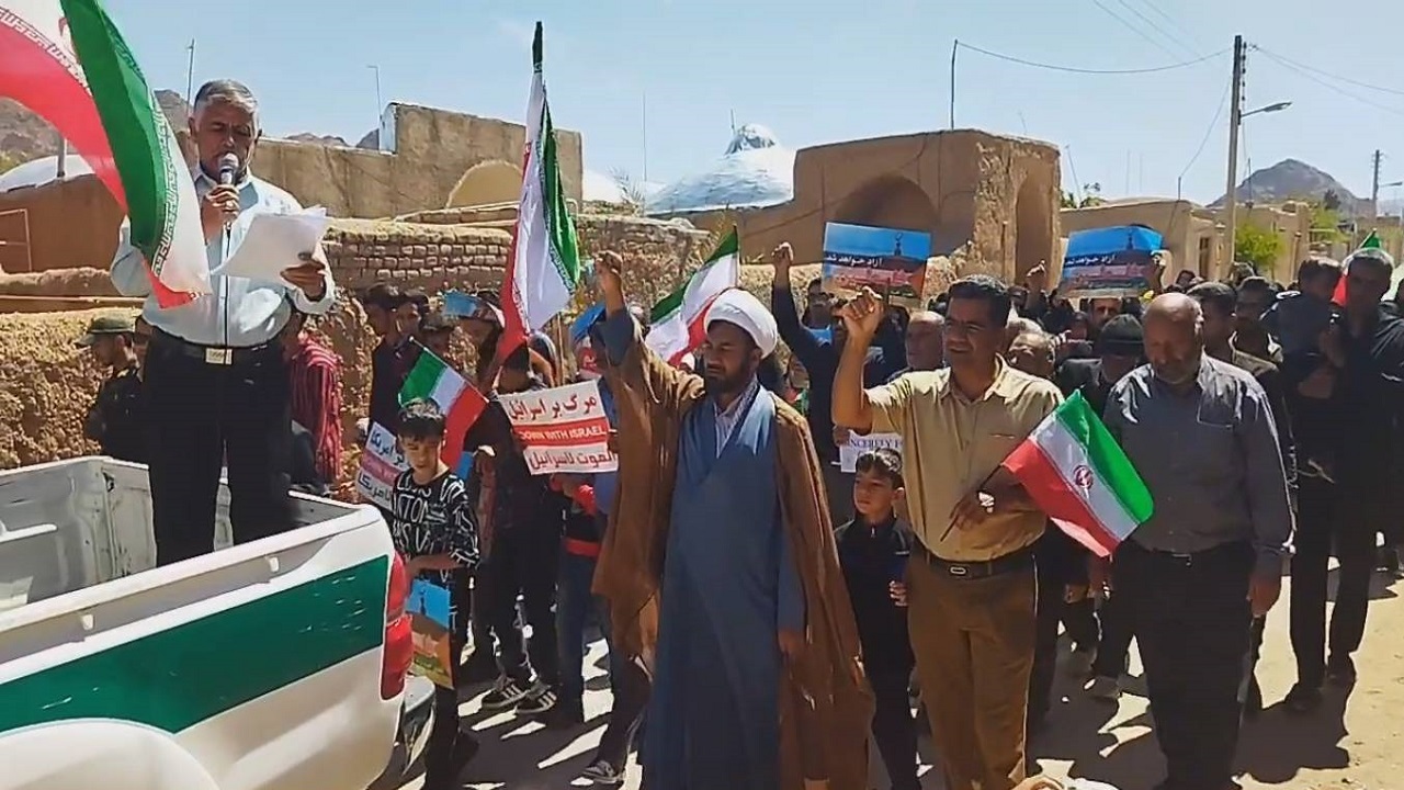 اعلام همدلی اهالی روستای ده محمد طبس با مردم مظلوم فلسطین در روز جهانی قدس + فیلم