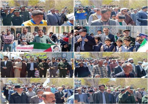 راهپیمایی روز جهانی قدس در استان سمنان/ طنین فریاد آزادی قدس