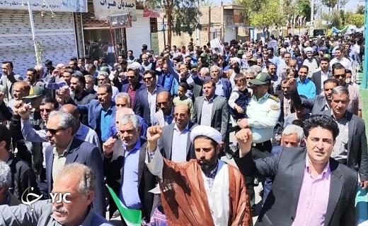 حضور حماسی مردم استان یزد در راهیپمایی روز جهانی قدس+ تصاویر