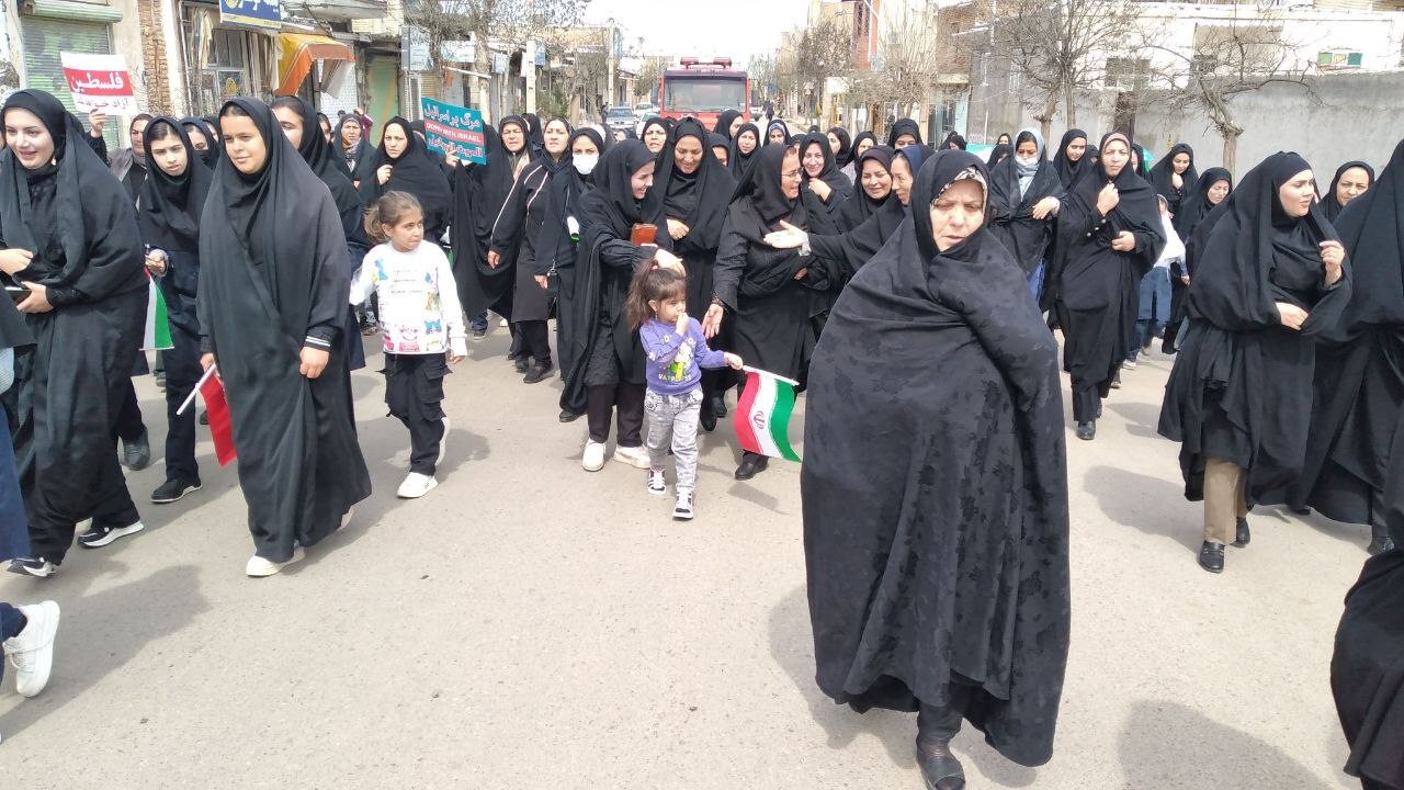 حضور بانوان در روز قدس