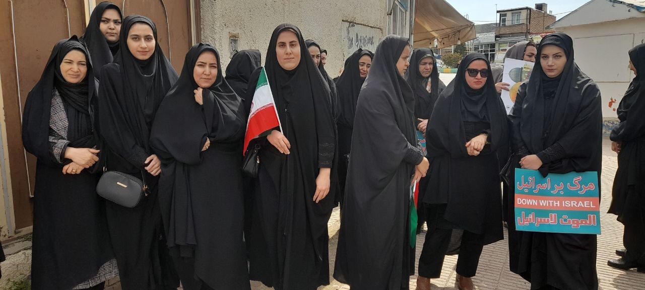 بانوان بسیجی