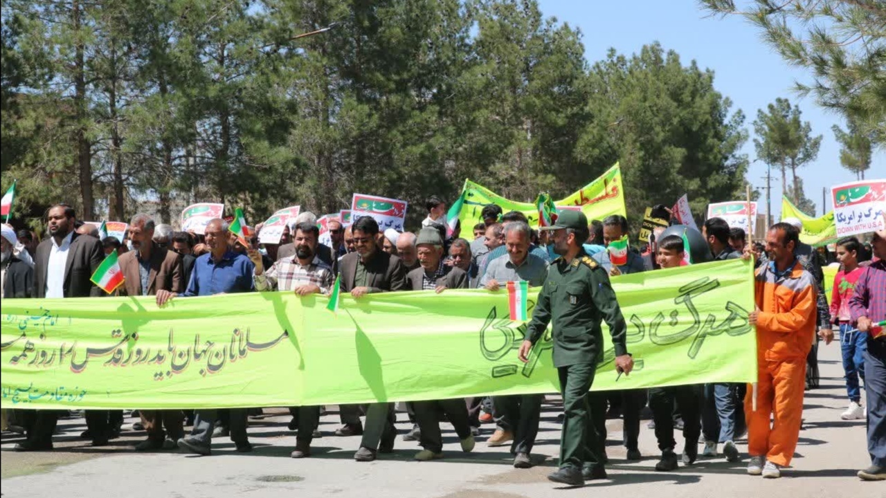 حضور باشکوه مردم مهردشت در راهپیمایی روز قدس