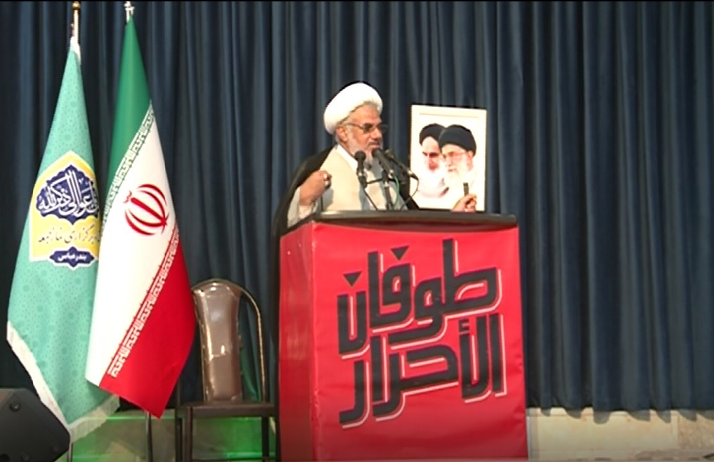 امام جمعه بندرعباس: بنیان پوچ صهیونیست‌ها برای جهانیان آشکار شد