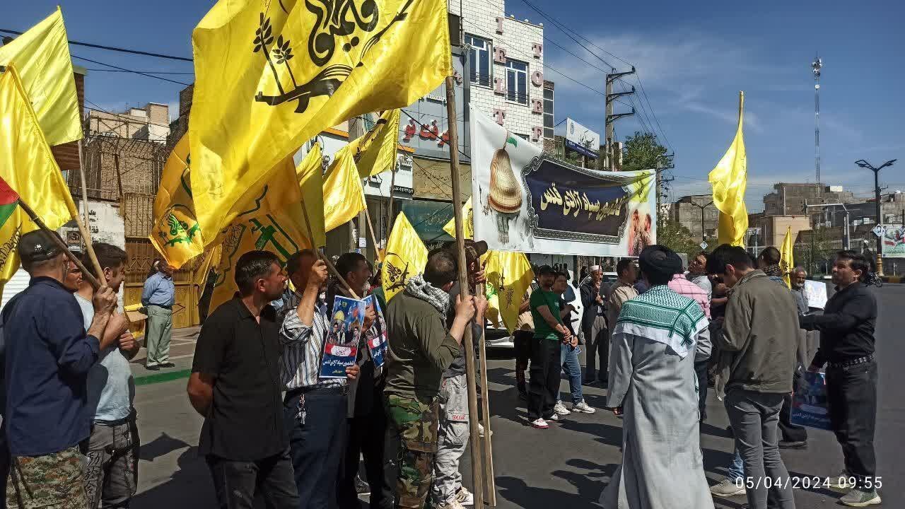 مهاجرین افغانستانی در راهپیمایی روز قدس شرکت کردند
