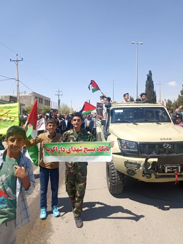 دانش آموزان بسیجی