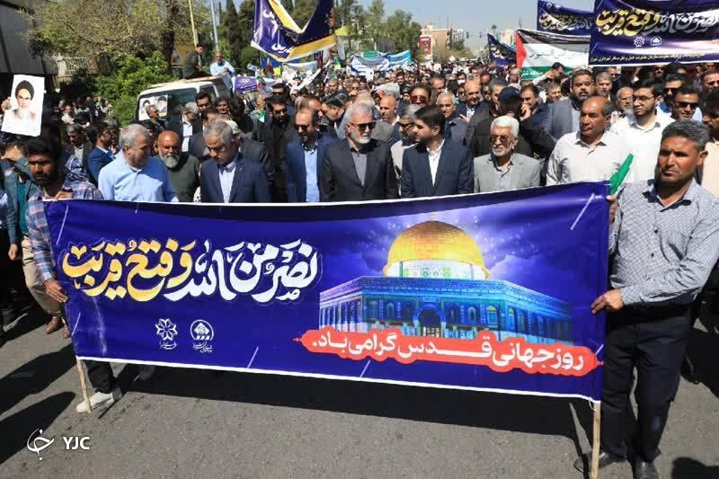 تجلی غیرت مردم در راهپیمایی روز جهانی قدس