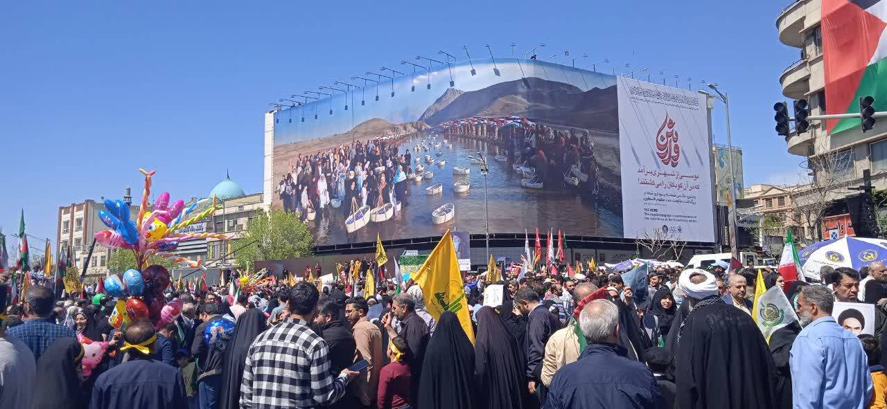 میدان انقلاب تهران